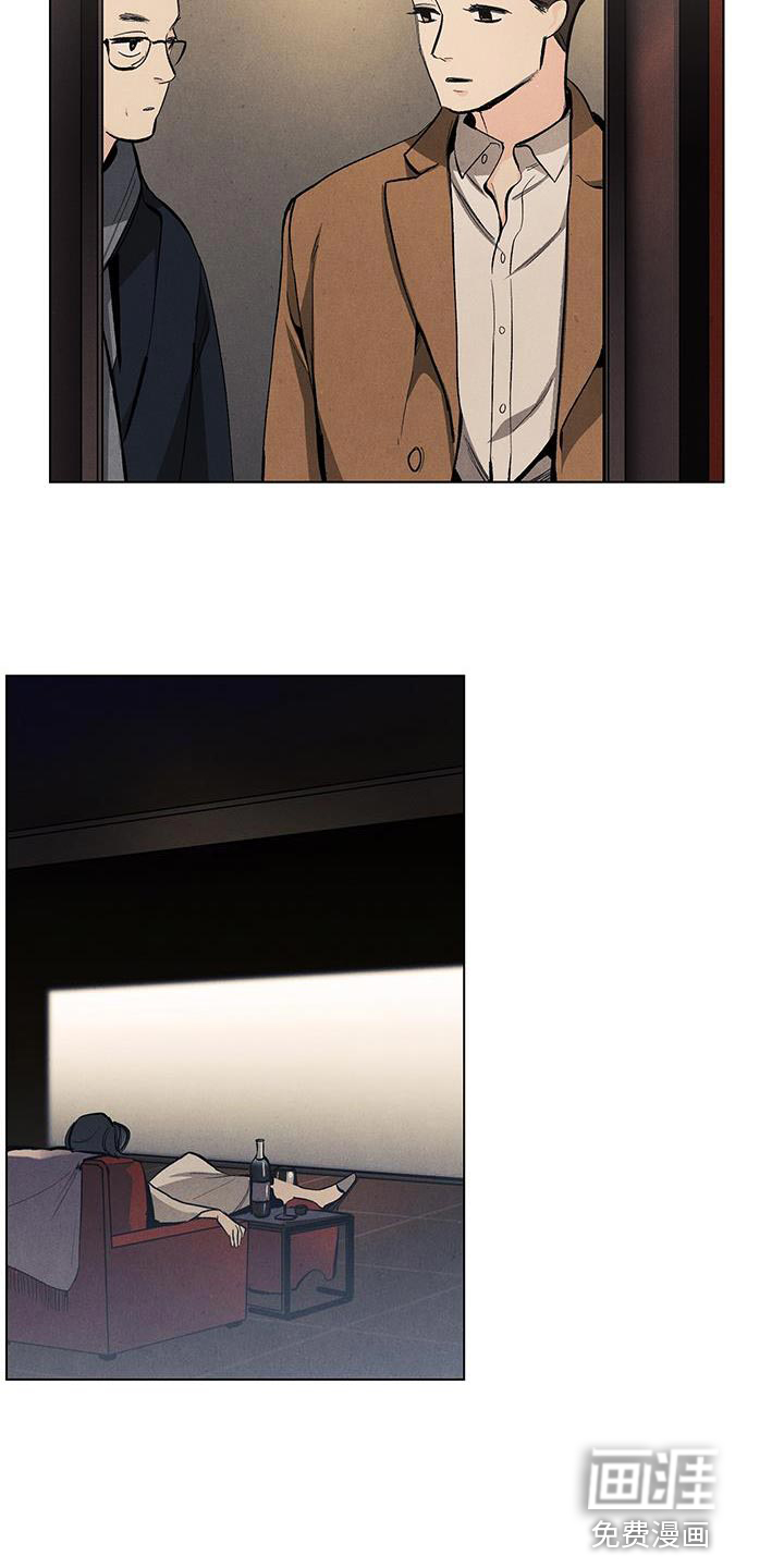 第128话14