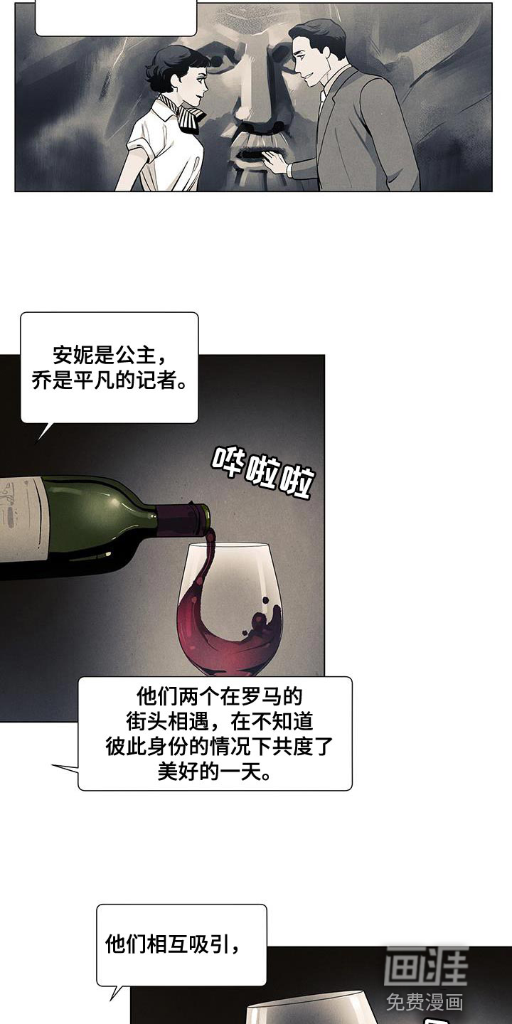 第128话17
