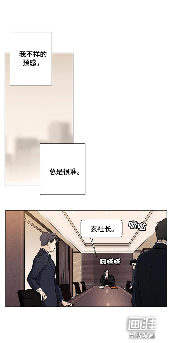 第128话0