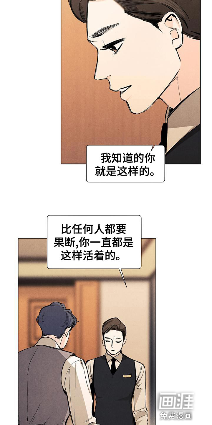 第126话1