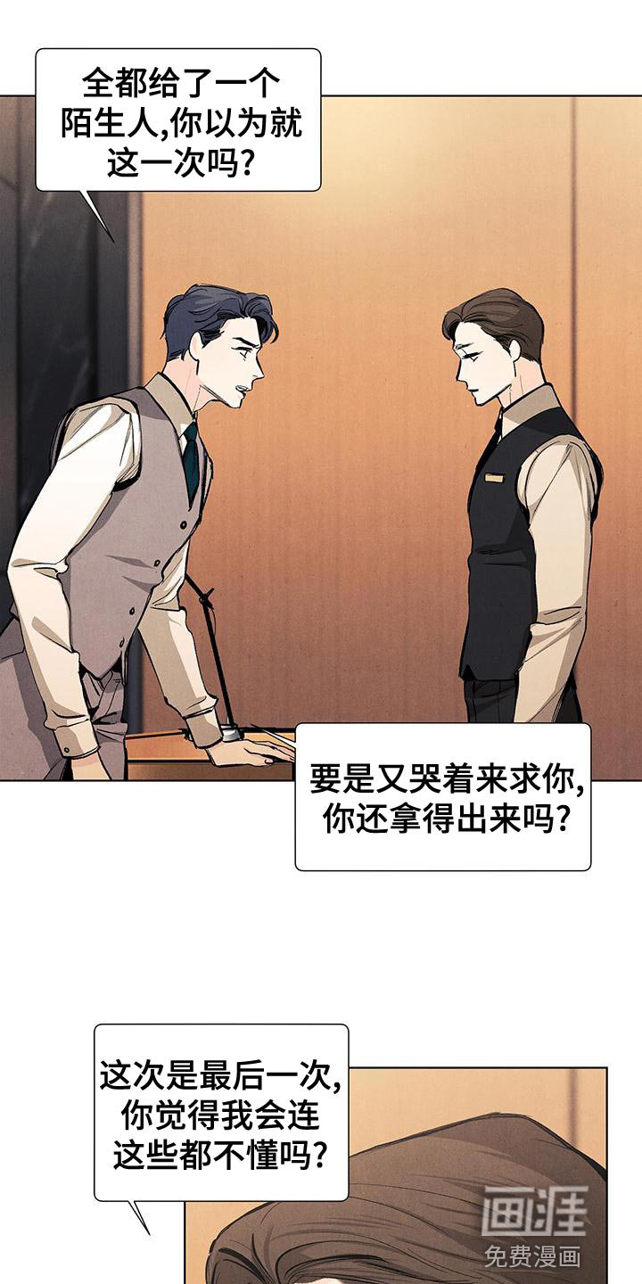 第126话0