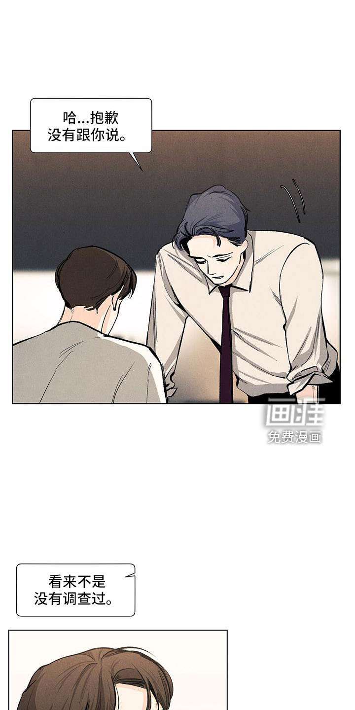 第124话0