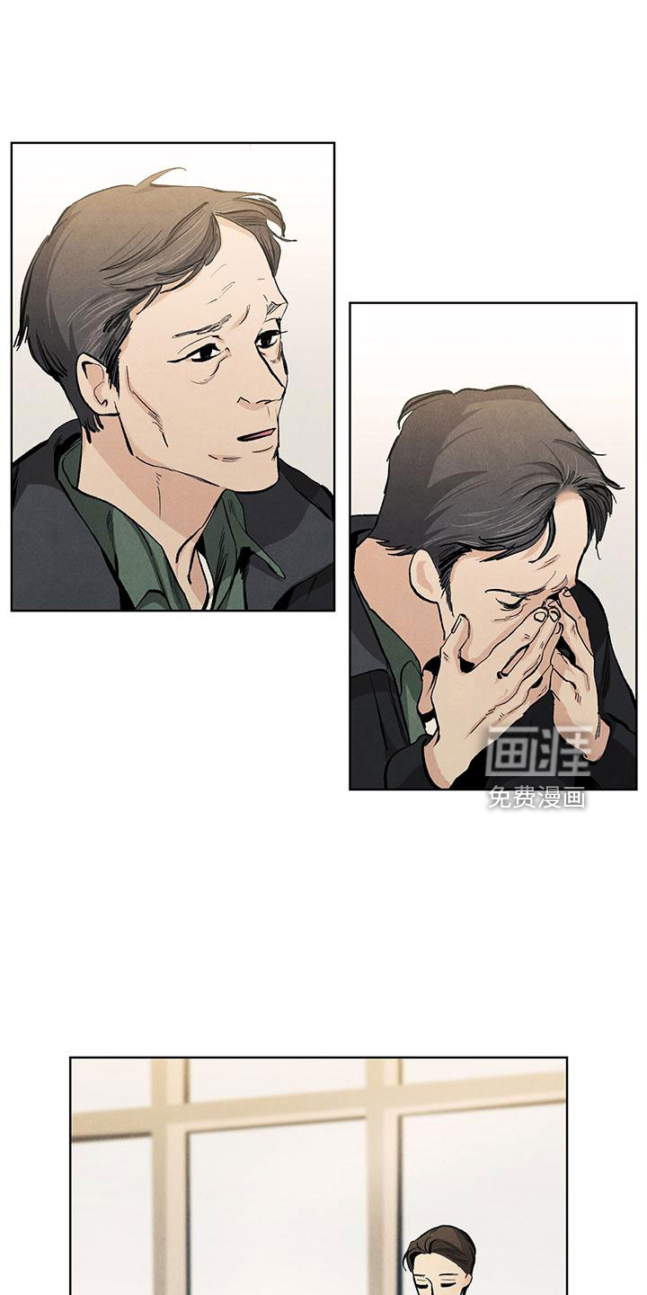 第123话2