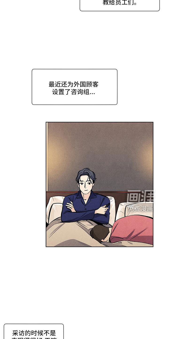 第122话1