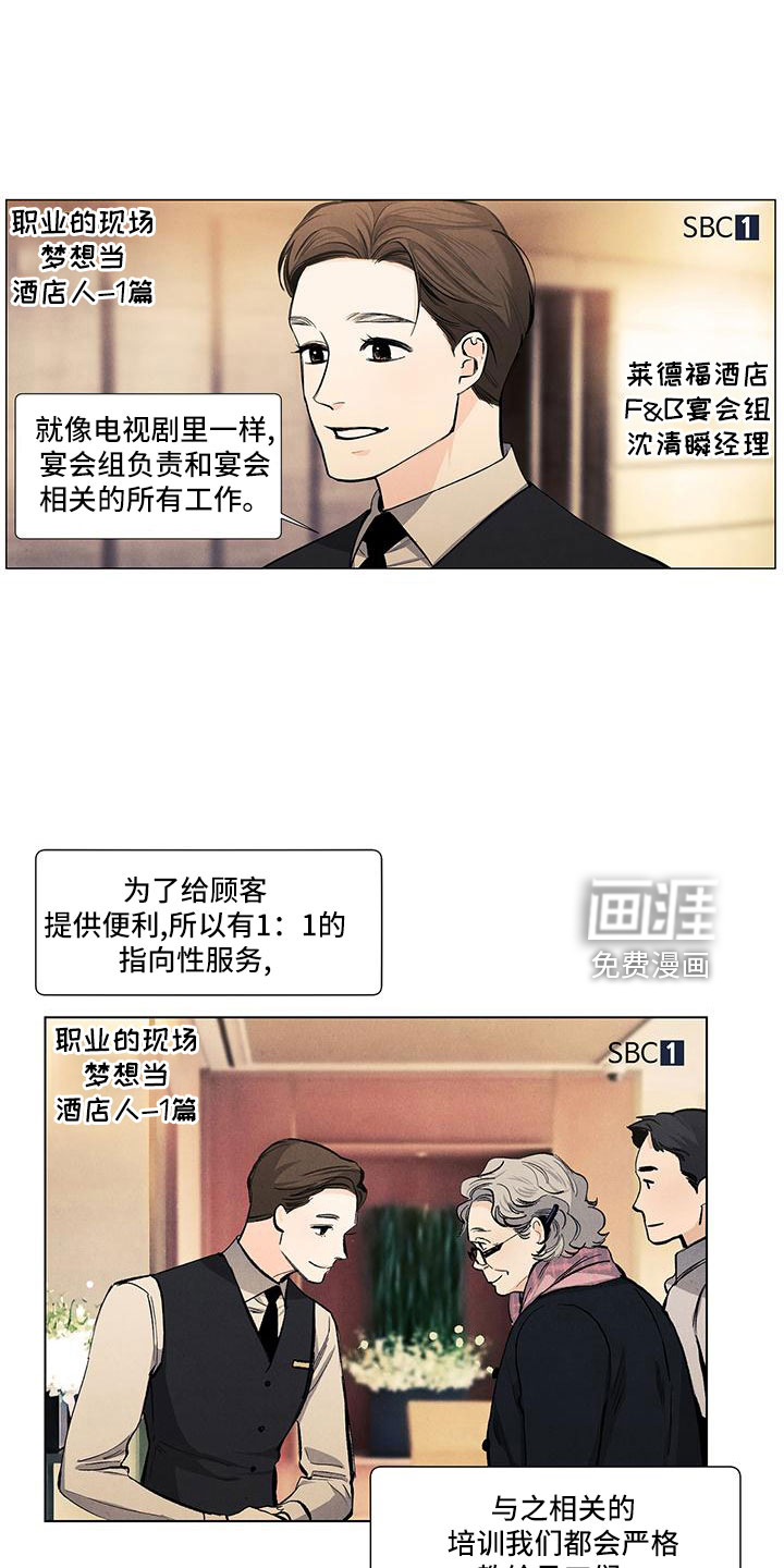 第122话0