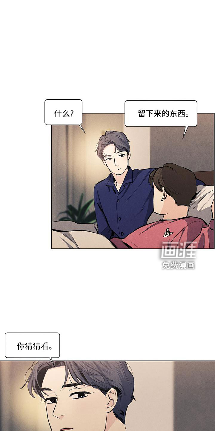 第122话5
