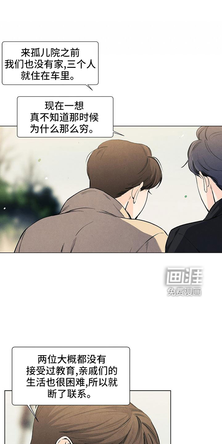 第121话0