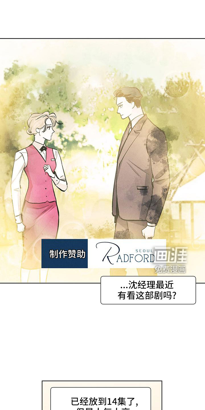 第120话1