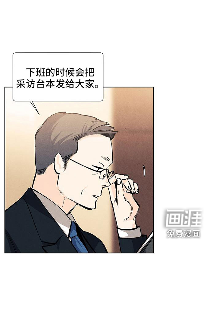 第120话9