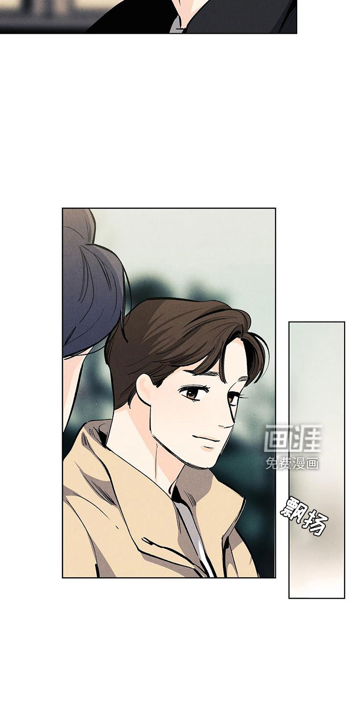 第120话16