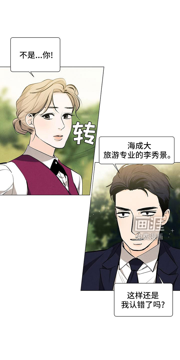 第120话0