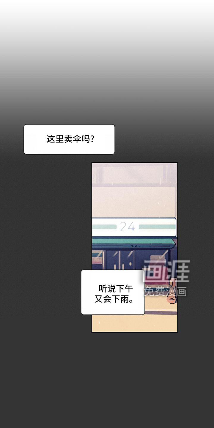 第119话0