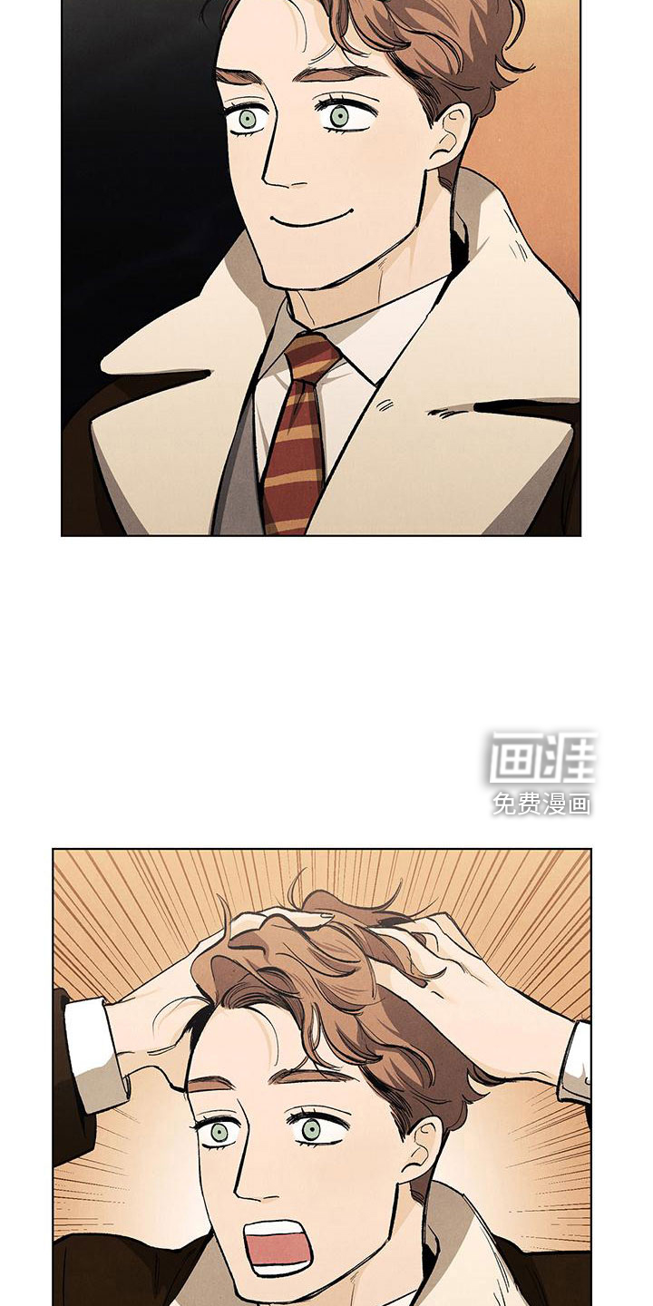 第116话7
