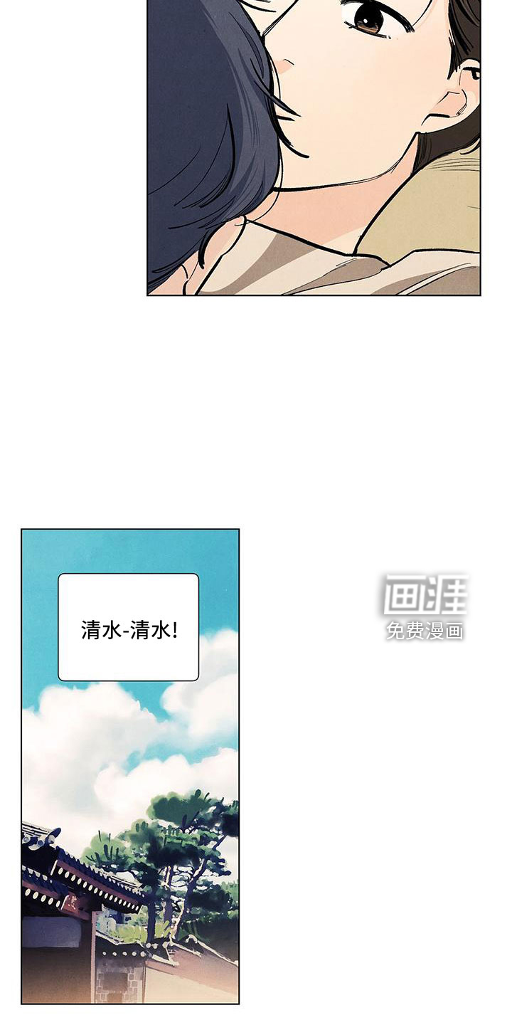 第115话1