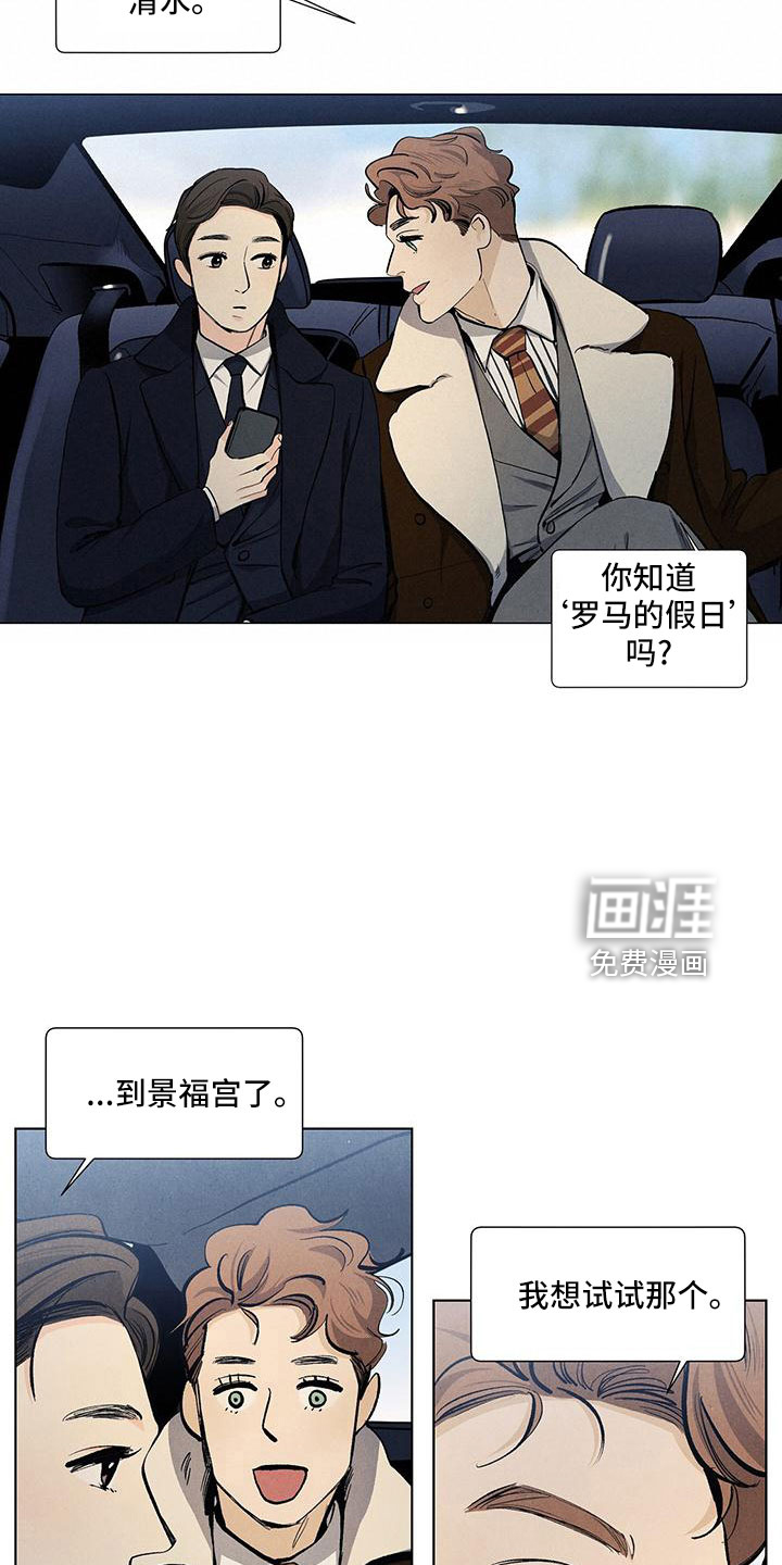 第115话3