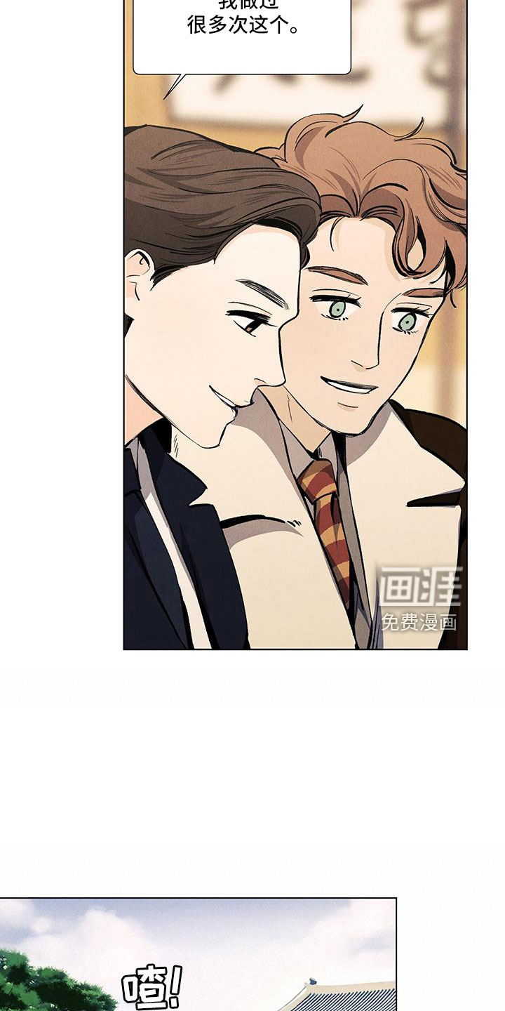 第115话21