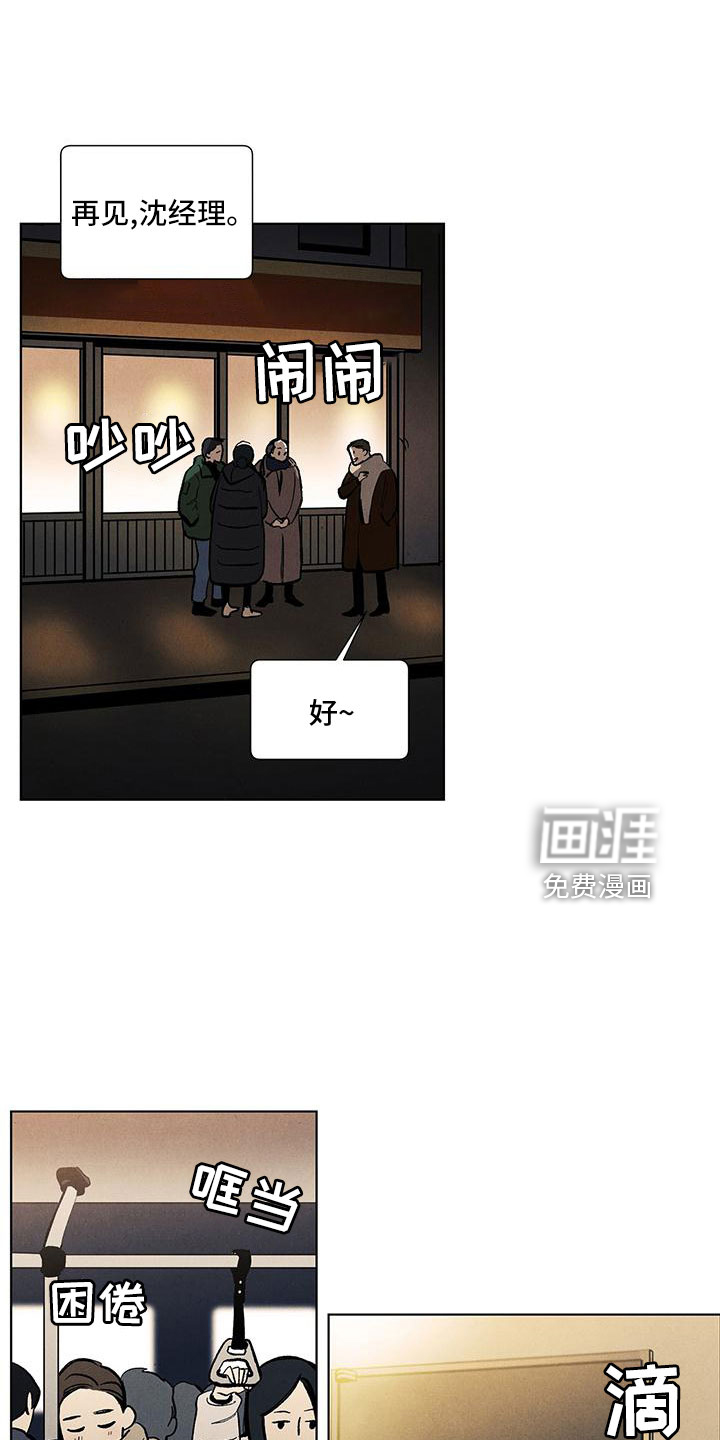 第114话0