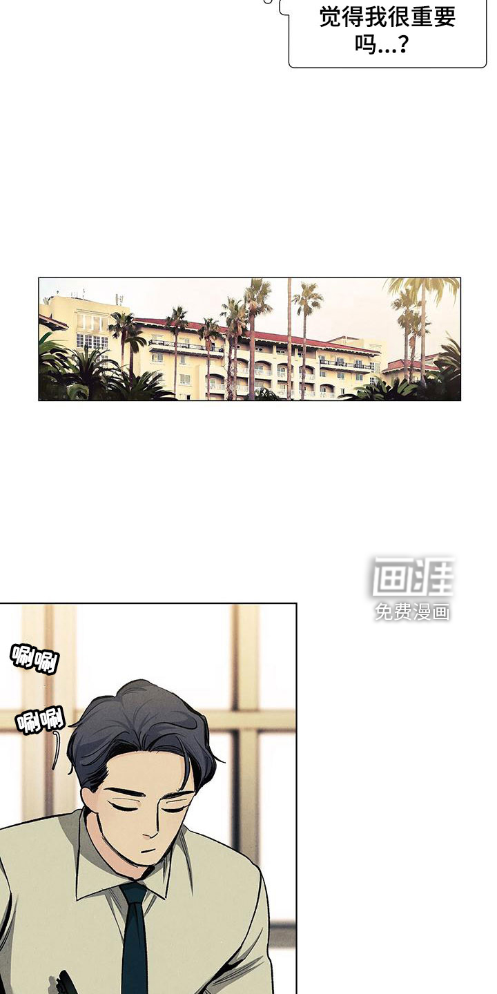 第113话3