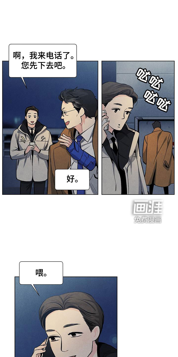 第113话0