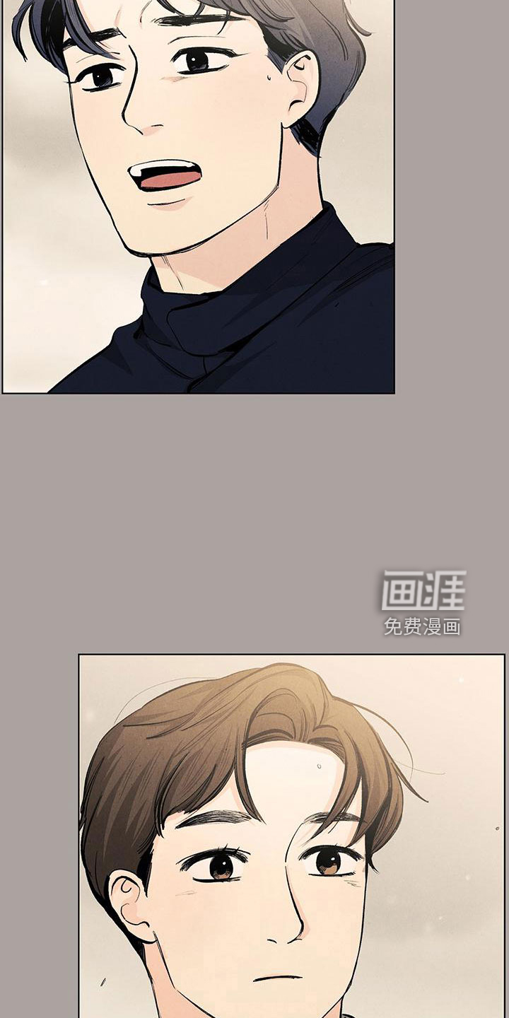 第112话21