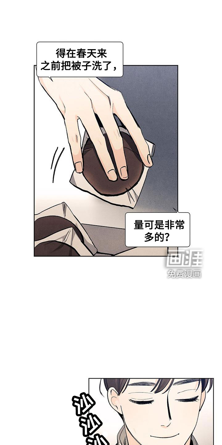 第112话2