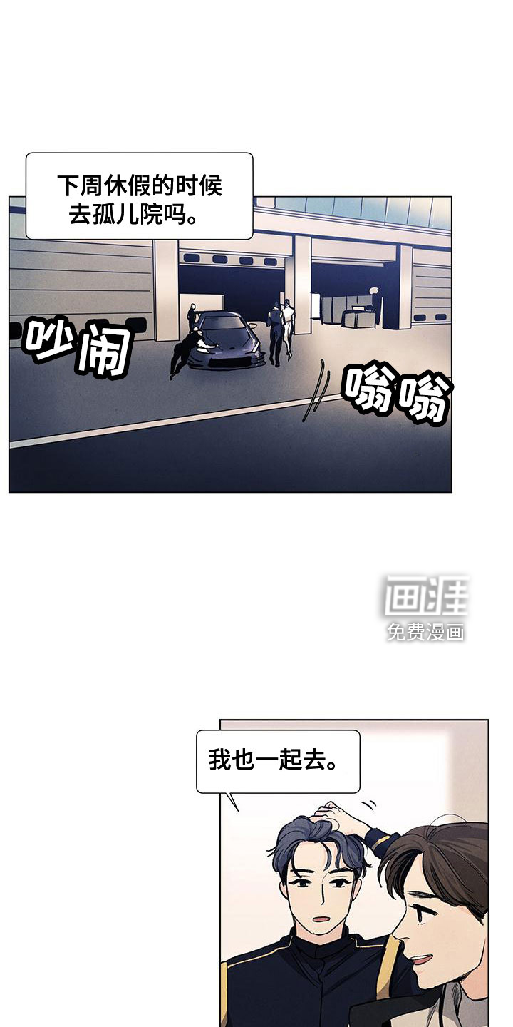 第112话0
