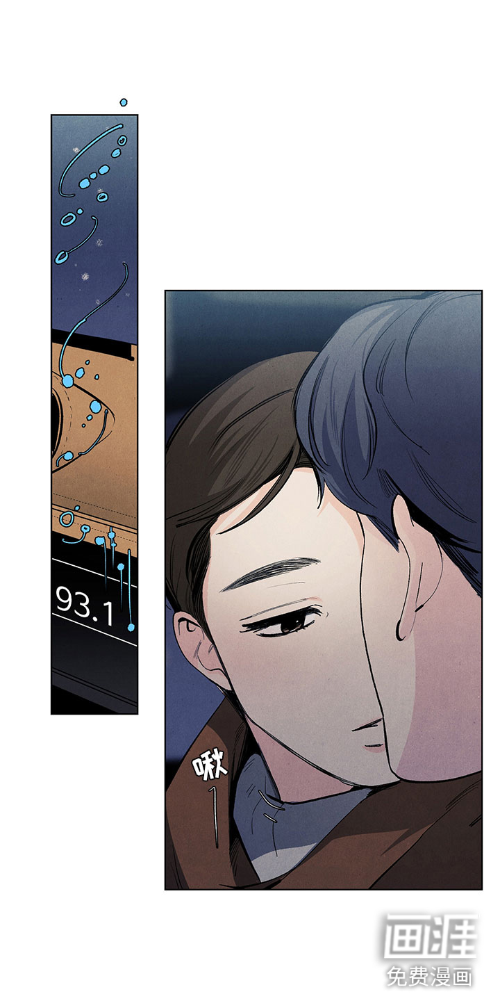 第110话13