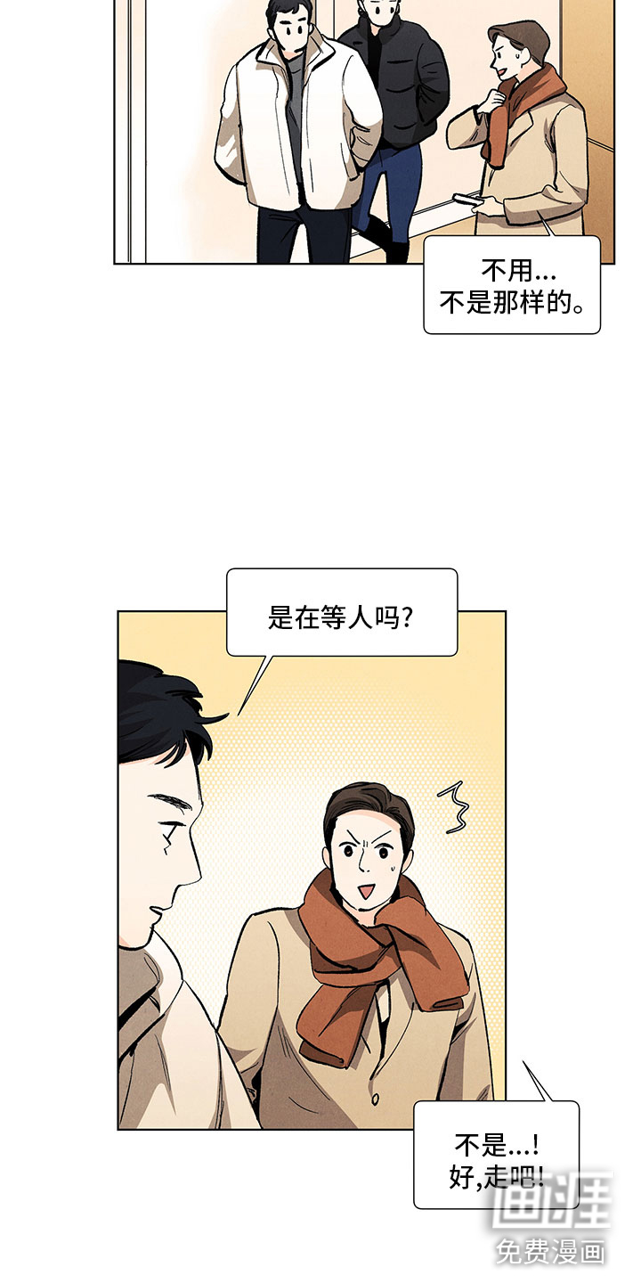 第110话2