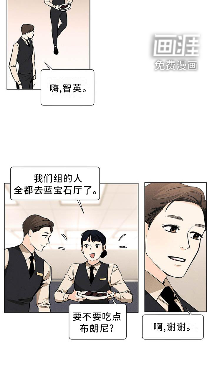 第106话16
