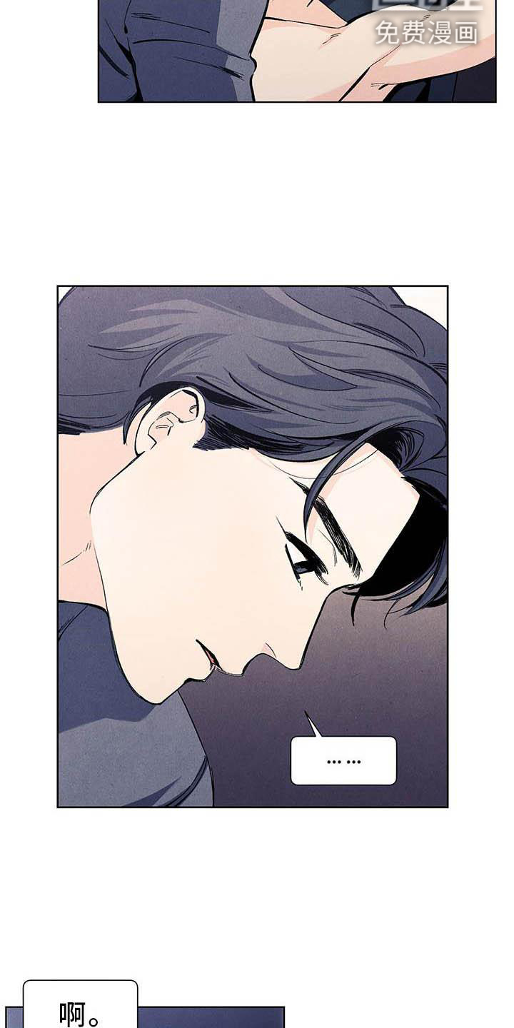 第105话3