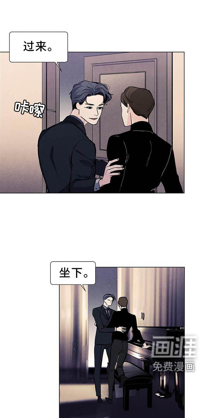 第105话0