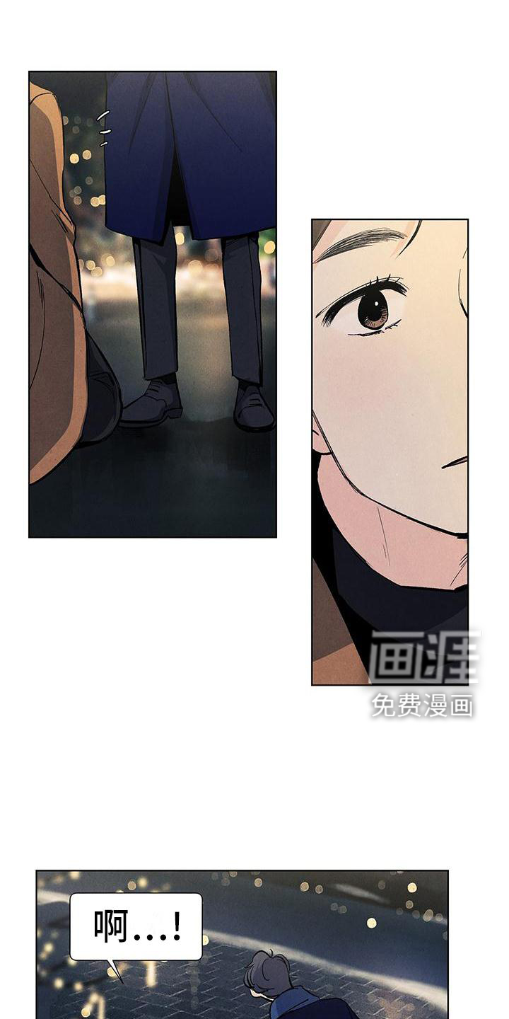 第104话3