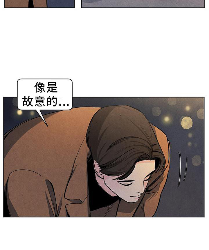 第104话2