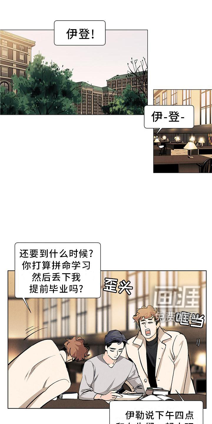 第101话0