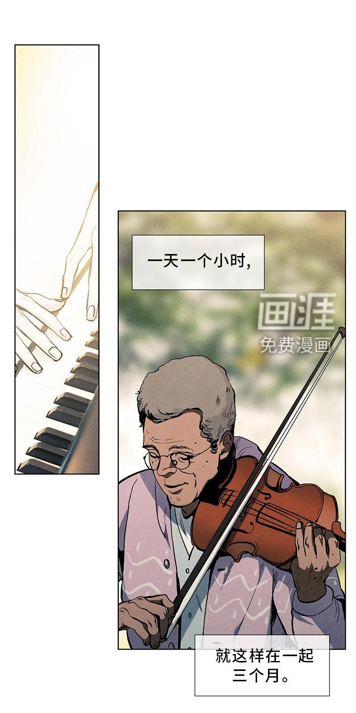 第101话14