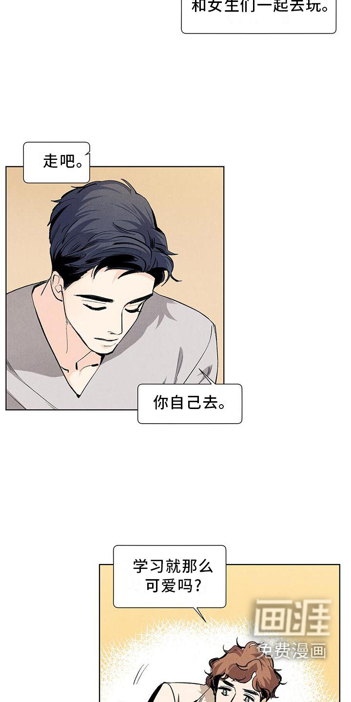 第101话1