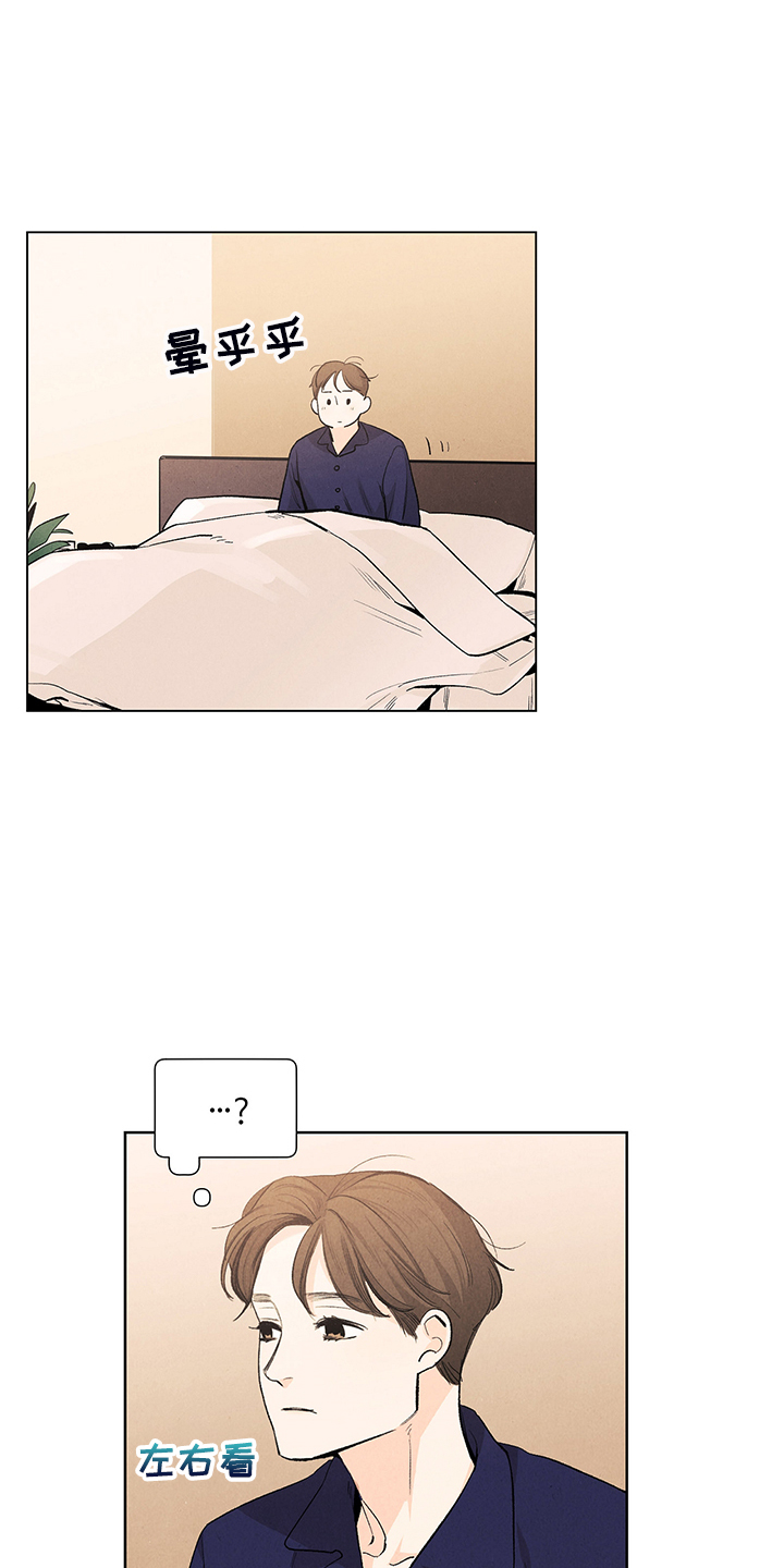 第99话1