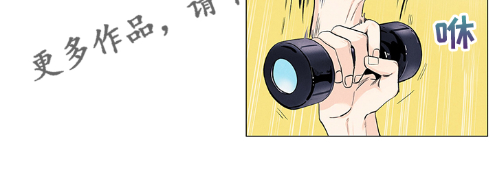 第99话20