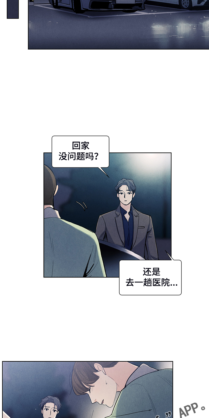 第98话1