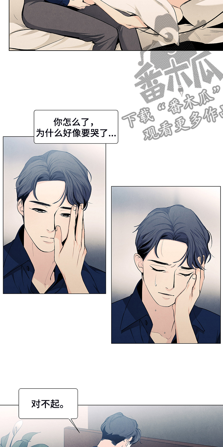 第98话16