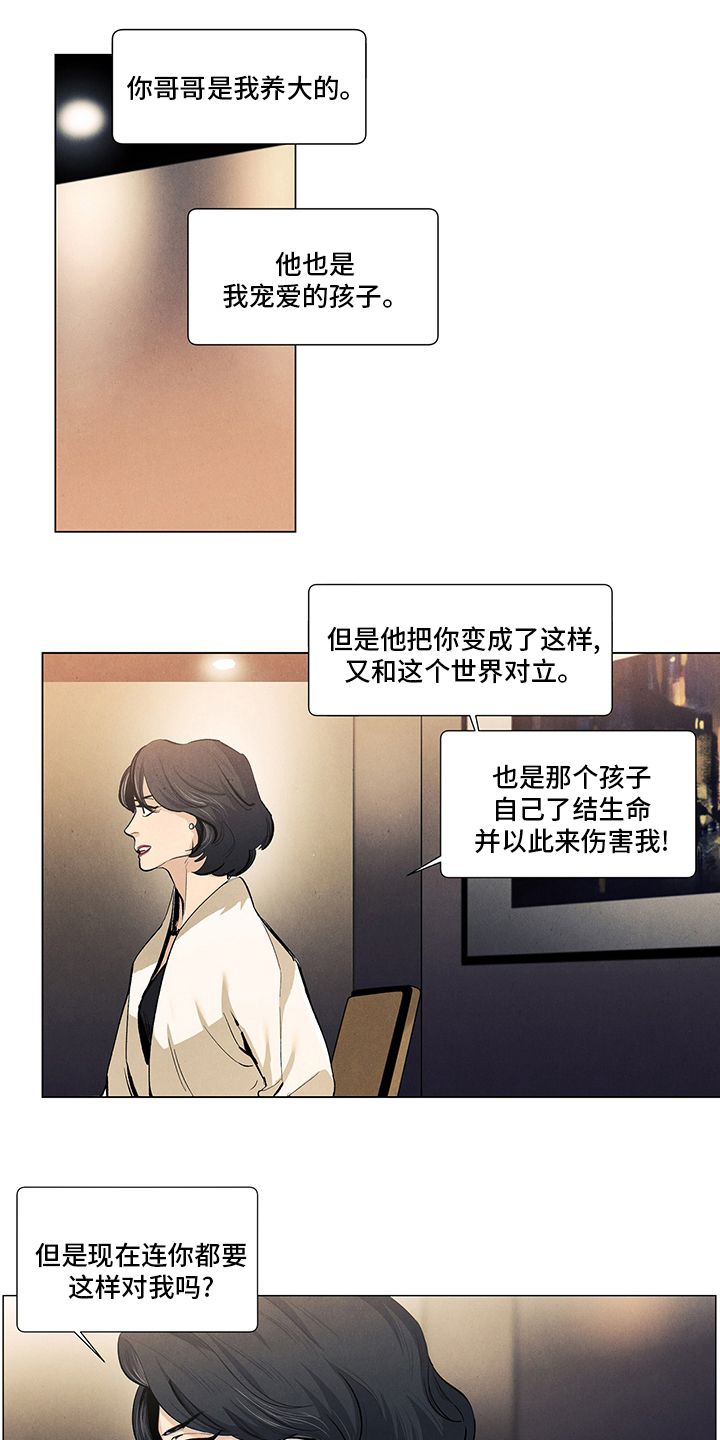 第95话0