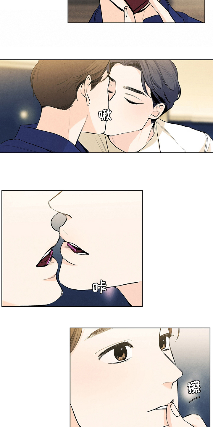 第91话5
