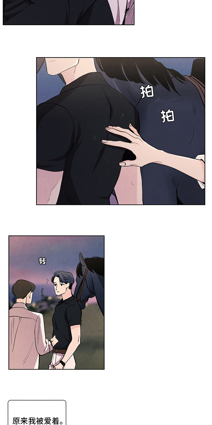 第88话1