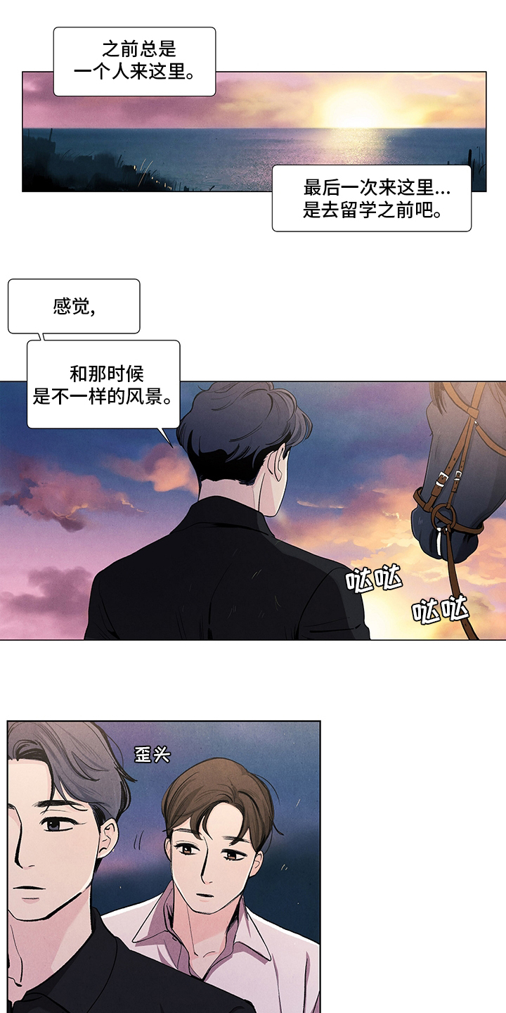 第88话0