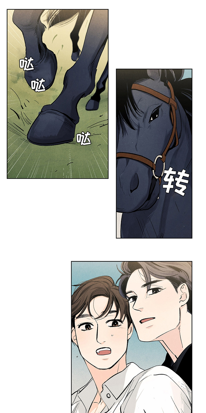 第87话0