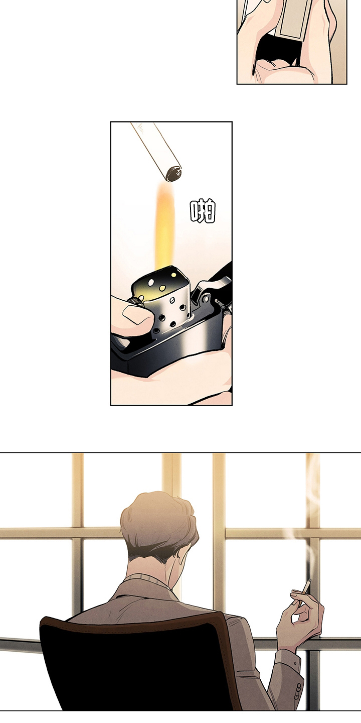 第81话7