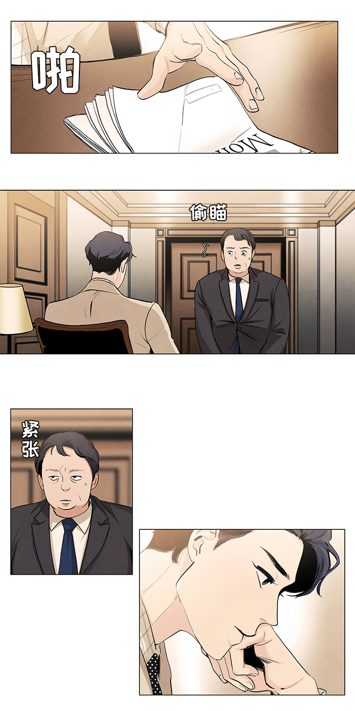第81话0