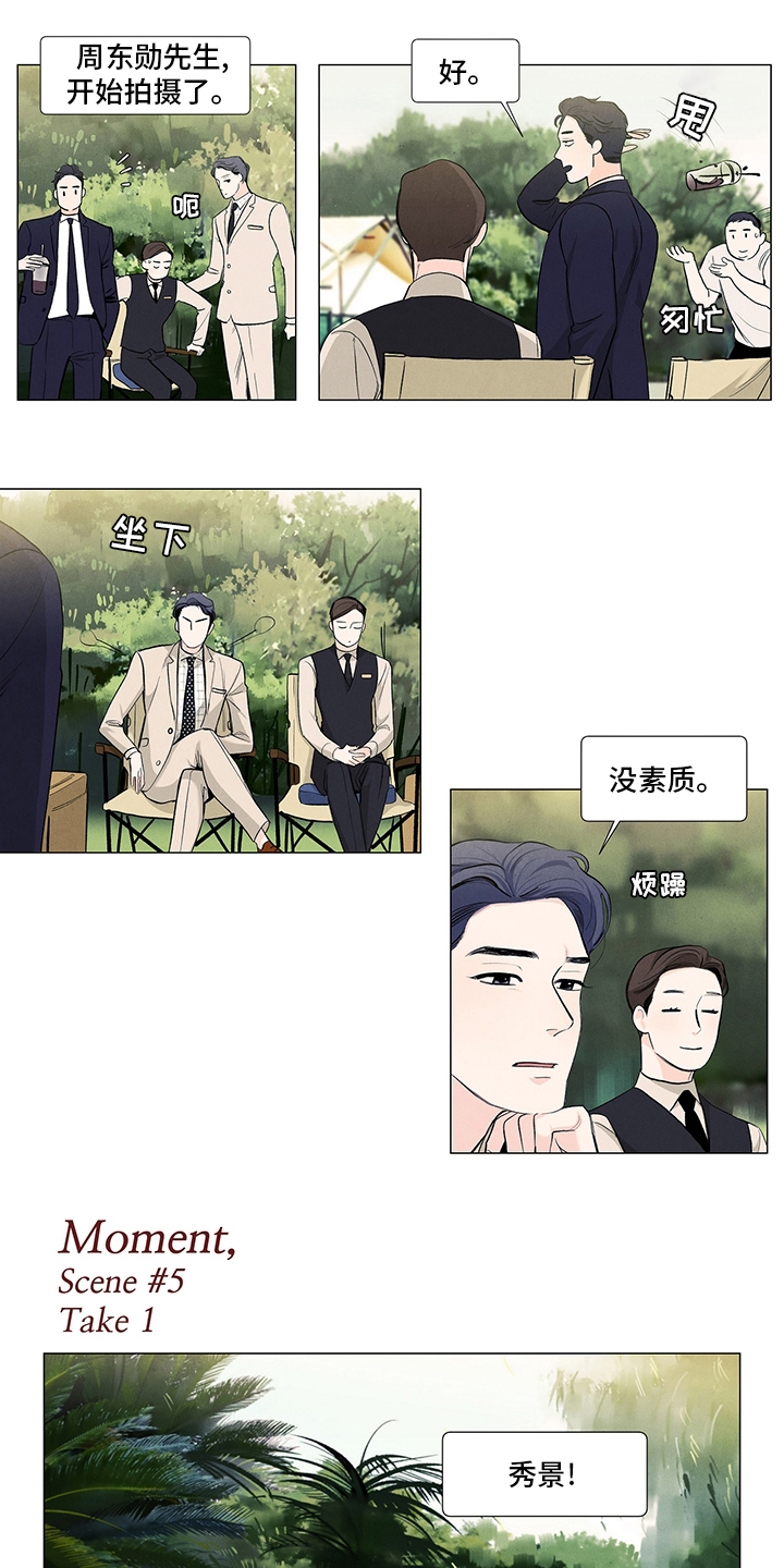 第80话0