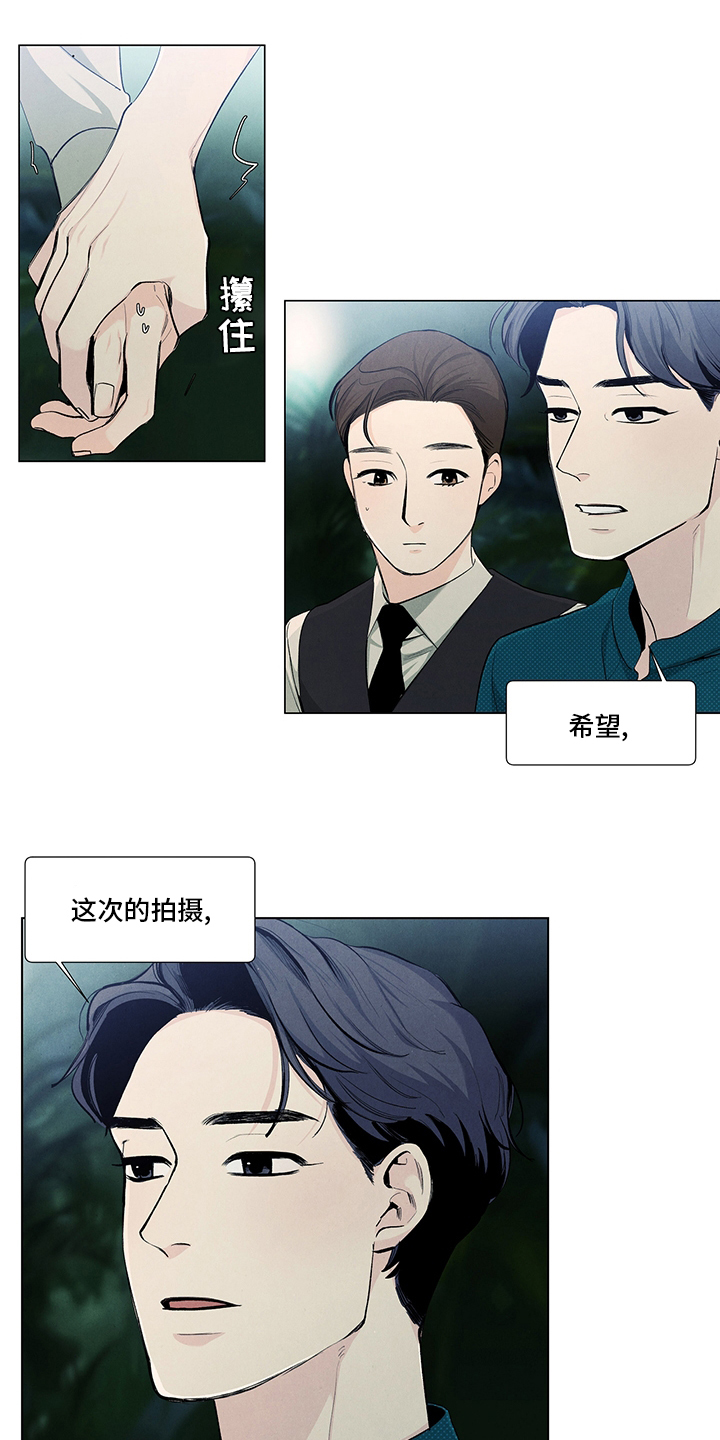 第77话0