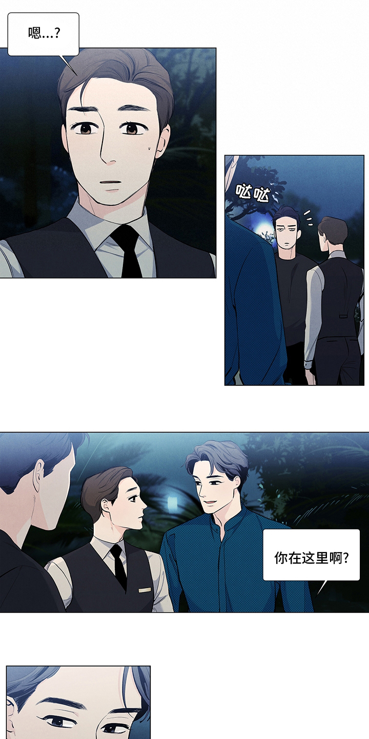 第76话9